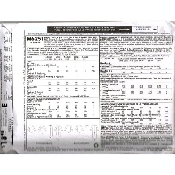 McCall's M6251 Adult L to XL Pajama Top, Bottoms and Jumpsuit Sewing Pattern - Picture 2 of 2